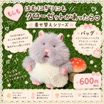 🐹ミニバッグ👜 もしも、はむにぎりにもクローゼットがあったら♡ 