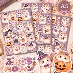🐹ふわむちハロウィン　ハムスターいっぱい　chan.ce オリジナルコラージュシート　3種3枚入り　ハロウィン　コラージュペーパー　可愛い　コラージュ素材　