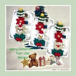 お得なセット🎄4本セット🎄chrlstmas special hair clip set of 4☃️新生児から使える☆初めてのヘアクリップ☆上下滑り止め付き☆赤ちゃんプレゼント☃️