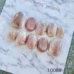 ネイルチップ　10089 ピンク　ローズブラウン　現品　秋　ベリーショート　結婚式　成人式