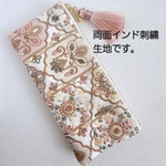 インド刺繍リボンマルチポーチ　ペンケース　メガネケース　インド刺繍生地　人気柄　人気カラー