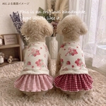 ストロベリーブロッサム★犬服タンクトップ★チェック  スカート付きワンピース