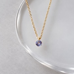 タンザナイトの一粒ネックレス  12月誕生石　小ぶり 4mm　ゴールド　シルバー　ピンクゴールド　小粒　付けっぱなしOK　天然石　プレゼント　誕生日　クリスマス　ギフト　母の日にも