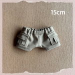 15cmぬいぐるみ用　カーゴパンツ ベージュ