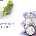 再入荷　人気！ギフトに【インアリウムクロック　ウサギ】パープル　ブルー　置き時計　