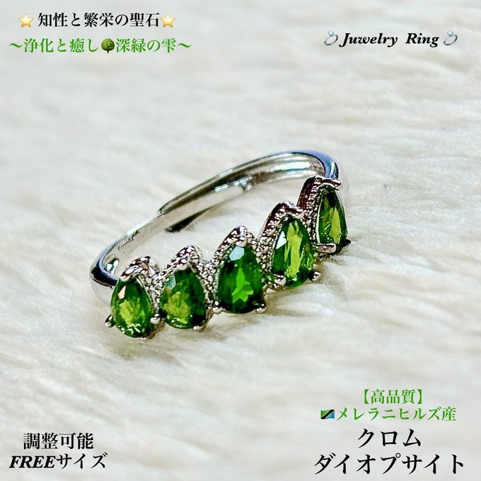 💫天使の羽🪽エンジェルフェザーシトリン⭐️天然石ブレスレット