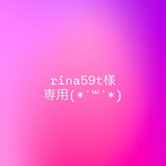 フェルト帽子