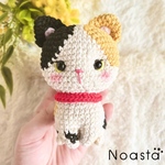 【受注生産】No.62 おすわりみけねこ あみぐるみ