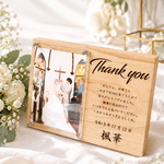 無垢の木_子育て感謝状_両親贈呈品_フォトフレーム_写真立て☆ 