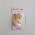 おやすみくまちゃん　ライトピンク　マグネット or ブローチ　ベイクドベアー　BAKED BEAR