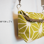 【受注制作】若草の麻つなぎ　がまぐち2wayショルダーバッグ