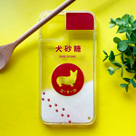 コーギーのキラキラお砂糖 グリッターケース 犬 コーギー スマホケース iPhone12 iPhone14 iphone13 メンズ SE3 第3世代