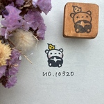 スタンプ No. 10320 パンを持ったクマと小鳥