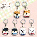 柴犬の目印チャーム｜傘・ペットボトルに♪ アンブレラマーカー 赤柴 黒柴 白柴