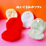 ちいちゃいぬいぐるみ用ソファ