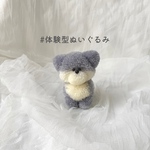おおかみきつねの「よあけまえ」