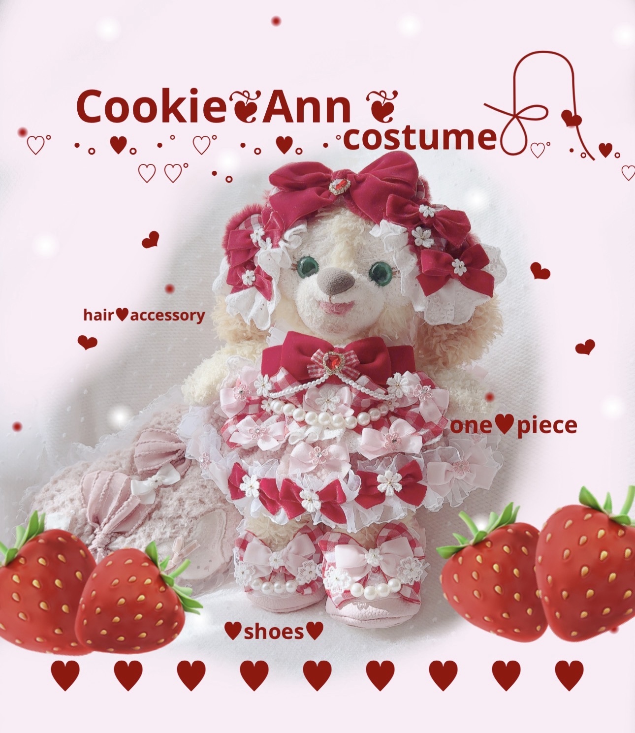 送料込♥︎リーナベル♡ステラルーS❤︎sizecostume - ♥·τнanκ чou