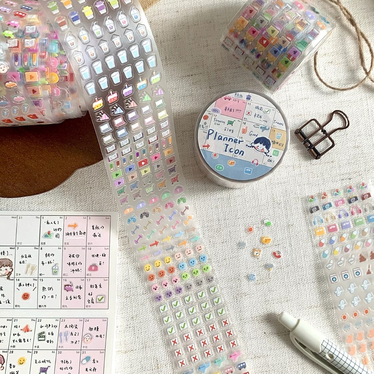 予約販売】 9/19発売 molintaマスキングテープ one day - 0001MIMI'S