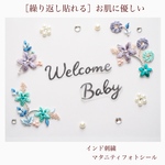 【刺繍】no.06 standardマタニティフォトシール繰り返し使える