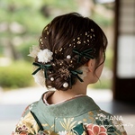 成人式　髪飾り　結婚式　卒業式　和装　振袖　袴　ウエディング　ドレスヘア　披露宴　前撮り　和婚　色打掛　✔︎ カラー変更可能　✔︎ ✽ OHANA ✽ ideshie  ✽