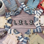 New!!🪴しましま🪴くたくたカットソー単品