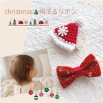 christmas サンタ帽子＆gold star ribbon♡ベビー ヘアクリップ 赤ちゃん ヘアピン 髪留め 髪飾り アクセサリー クリスマス サンタ 出産祝い 新生児 Xmas 冬 ギフト