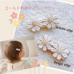 ゴールド刺繍ダブルフラワー♡ ベビー ヘアピン ヘアクリップ 赤ちゃん  キッズ  クリップ  髪留め 髪飾り 出産祝い アクセ ヘアアクセ 出産祝い  プチギフト  ヘア 子供 ヘアアクセサリー