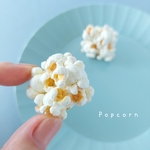 【受注生産】はじける🤯🎉ポップコーン🍿ヘアゴムorブローチ