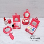 メイクセットB　5点　フェルト　知育玩具