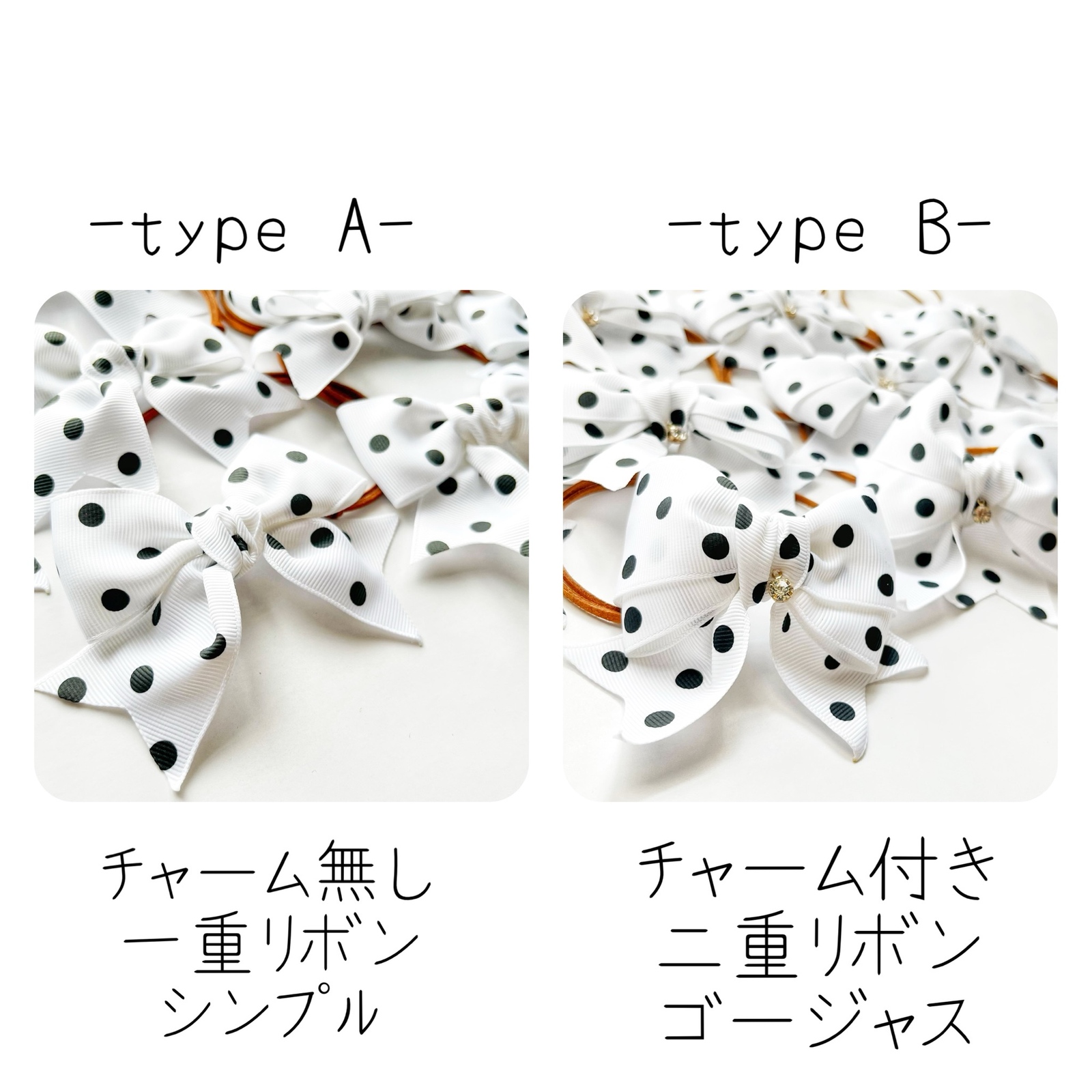 101】犬用 トリミングリボン トリミングチョーカー トリマー