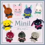♡超ミニ♡Minil♡セミオーダーぬいぐるみ♡ぷちベビー♡