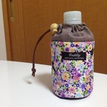 ペットボトルケース280mlパープルの花畑ネコ
