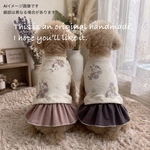 花うさぎ ラメ★犬服タンクトップ★コーディロイ スカート付きワンピース