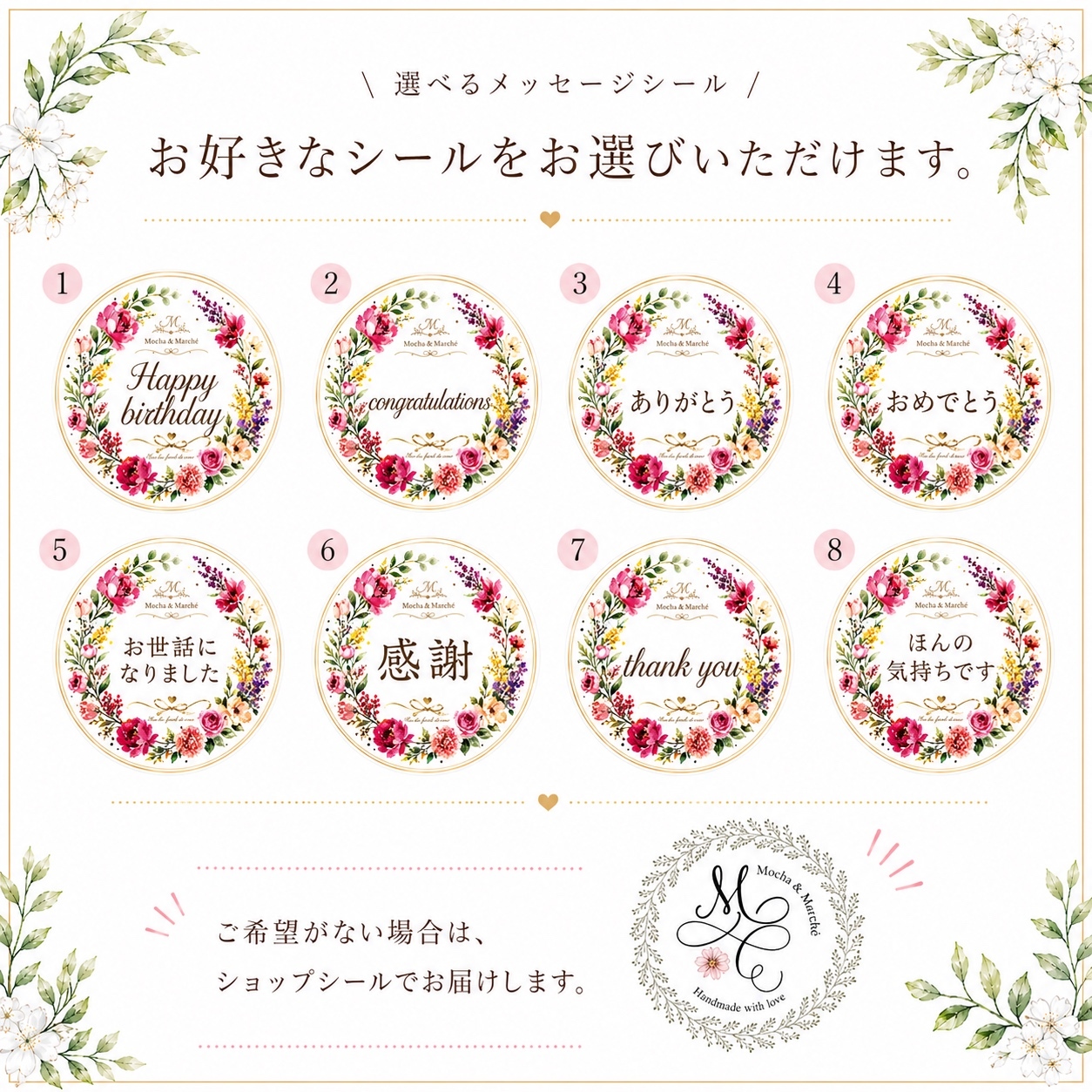 秋色ローズ 壁掛けスワッグ 光触媒フラワー 玄関装花 秋冬リース