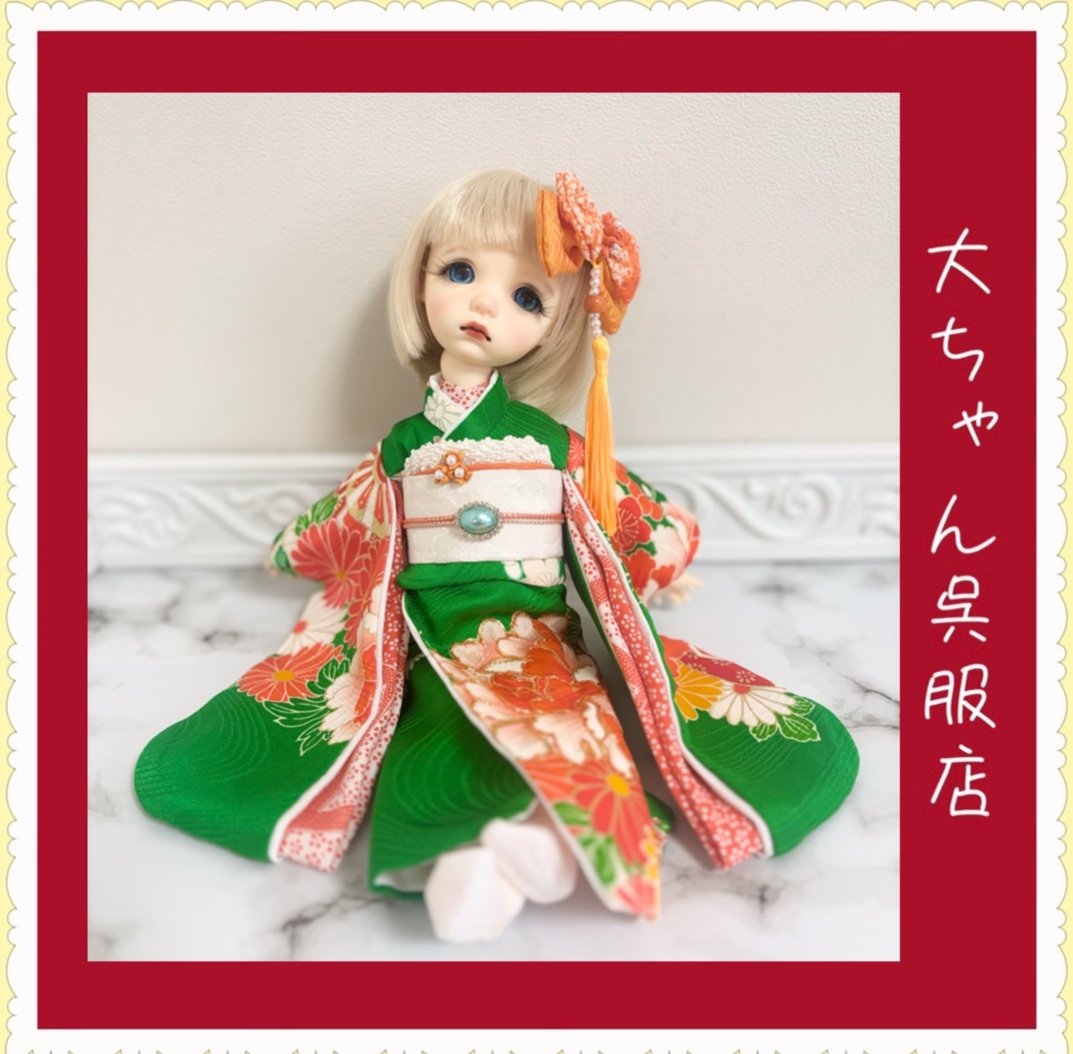 ブライス着物❣️リカちゃん着物❣️和裁師が仕立てております