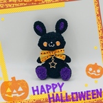 くろうさぎ🎃🐇 あみぐるみ