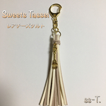 Sweets Tassel レアチーズタルト❀