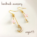 淡いピンク色♡アシンメトリーデザインピアス