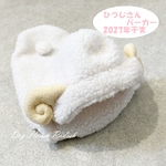  もこもこ ひつじさんパーカー  犬服  冬  年賀状 干支 ヒツジ 羊　　