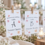 エスコートカード  席札 桜 さくら 春 ナチュラル 和風 結婚式 可愛い ピンク 花 花柄 ウェディング 席次表