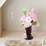ｙｋ様専用  お手持ちの花器にさせる仏花　