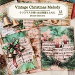 クリスマス 楽譜 ヴィンテージ シートシール 12枚入 コラージュ素材 ジャンクジャーナル 手帳デコ【mc】