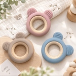 送料込み！新商品【くまちゃんシリコンリング型歯固め】歯固めリング  ベビー ファーストトイ 歯型め 出産祝い オーボール ベビー用品 プレゼント 歯固め ラトル 知育玩具