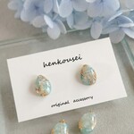 "夏に活躍"大人の抜け感しずくピアス/イヤリング│レジン　サージカルステンレス　水色　ミント　オパールブルー　水面　海　波　オフィス　上品　　ガラス　軽い　シンプル　天然石風　再販　ドロップ