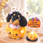 🎃ハロウィン わんこ ＊ ダックス ブラックタン 🎃 りす 羊毛フェルト 癒しマスコット 犬 ぬいぐるみ プレゼント ギフト オーダー インテリア 玄関飾り 受付
