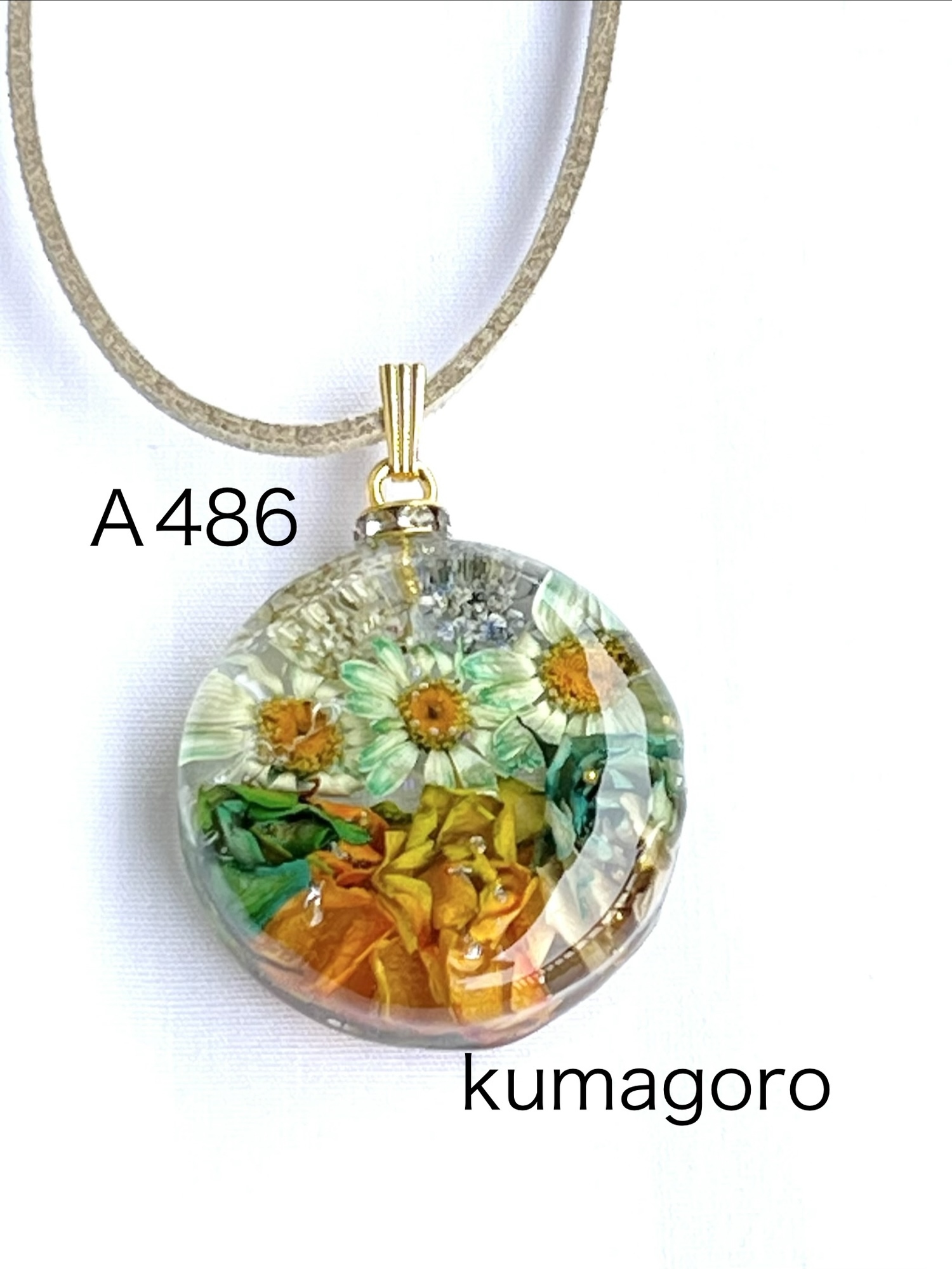 A419 紫陽花 レジンネックレス - kumagoro3150 | minne byGMOペパボ