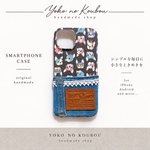 【オーダー】カラフルフレンチブルドッグ柄×デニム ✲ スマホケース