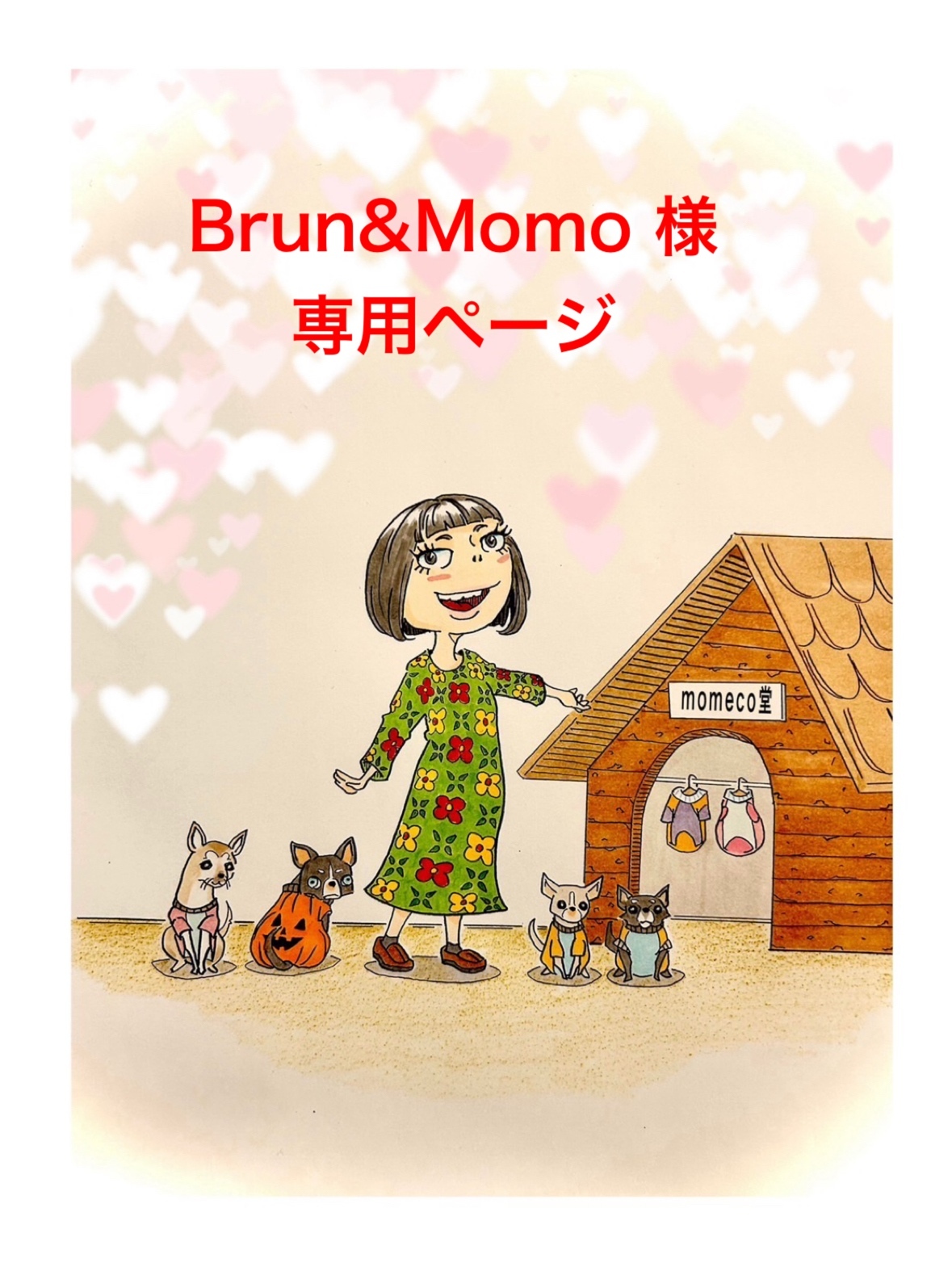 犬服 サロペット風バルーンワンピ ブルー ダックスSサイズ - momeco堂