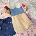 【専用出品】【カスタムオーダー】