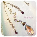 『藤の花房』オールスワロフスキーサンキャッチャー